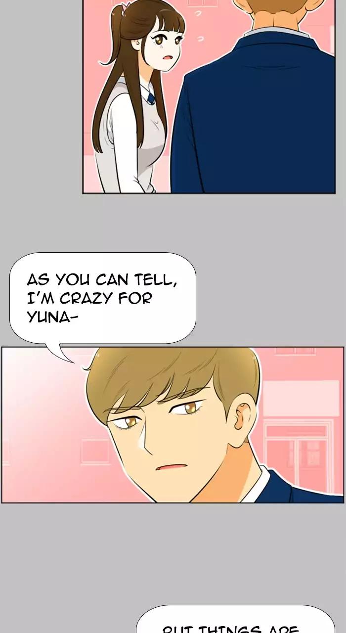 Normal Class 8 chapter 206 page 3