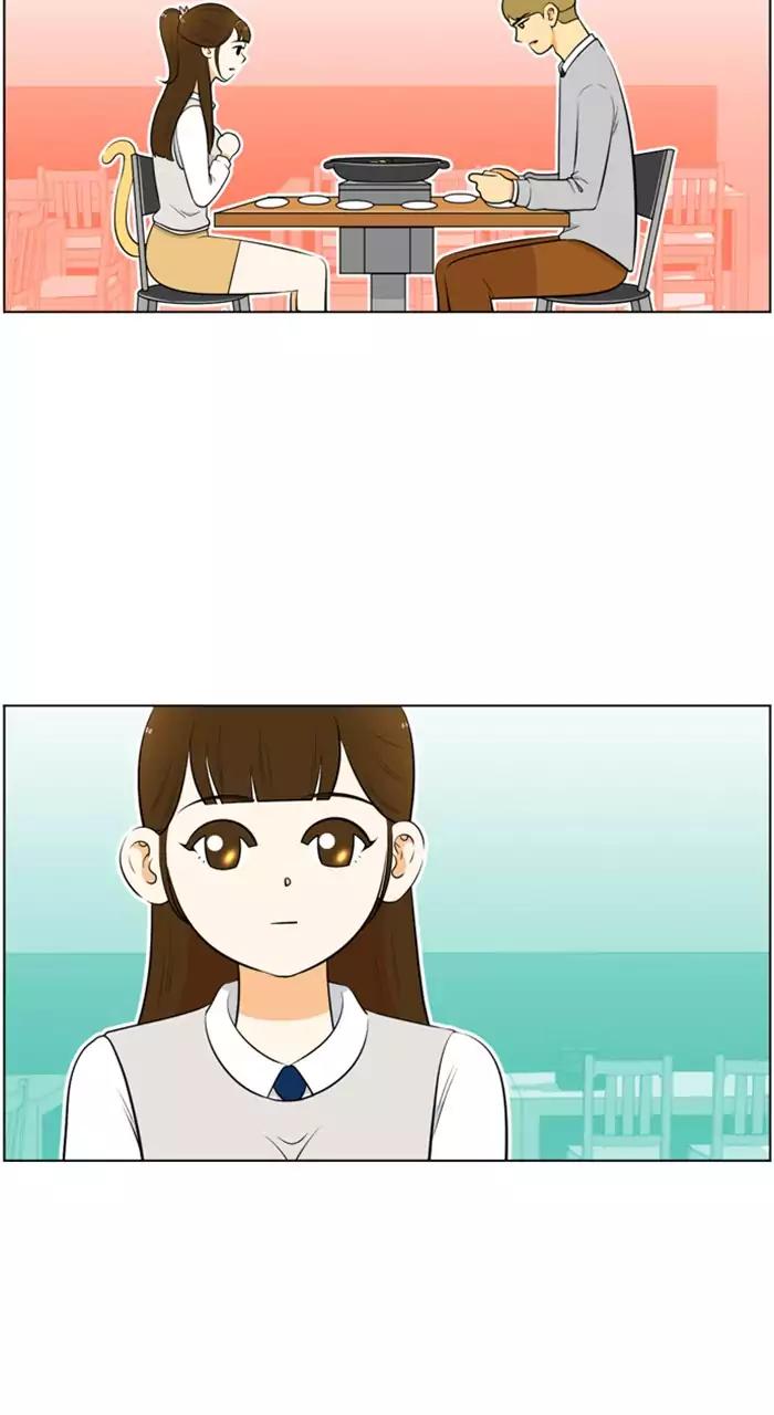 Normal Class 8 chapter 206 page 38