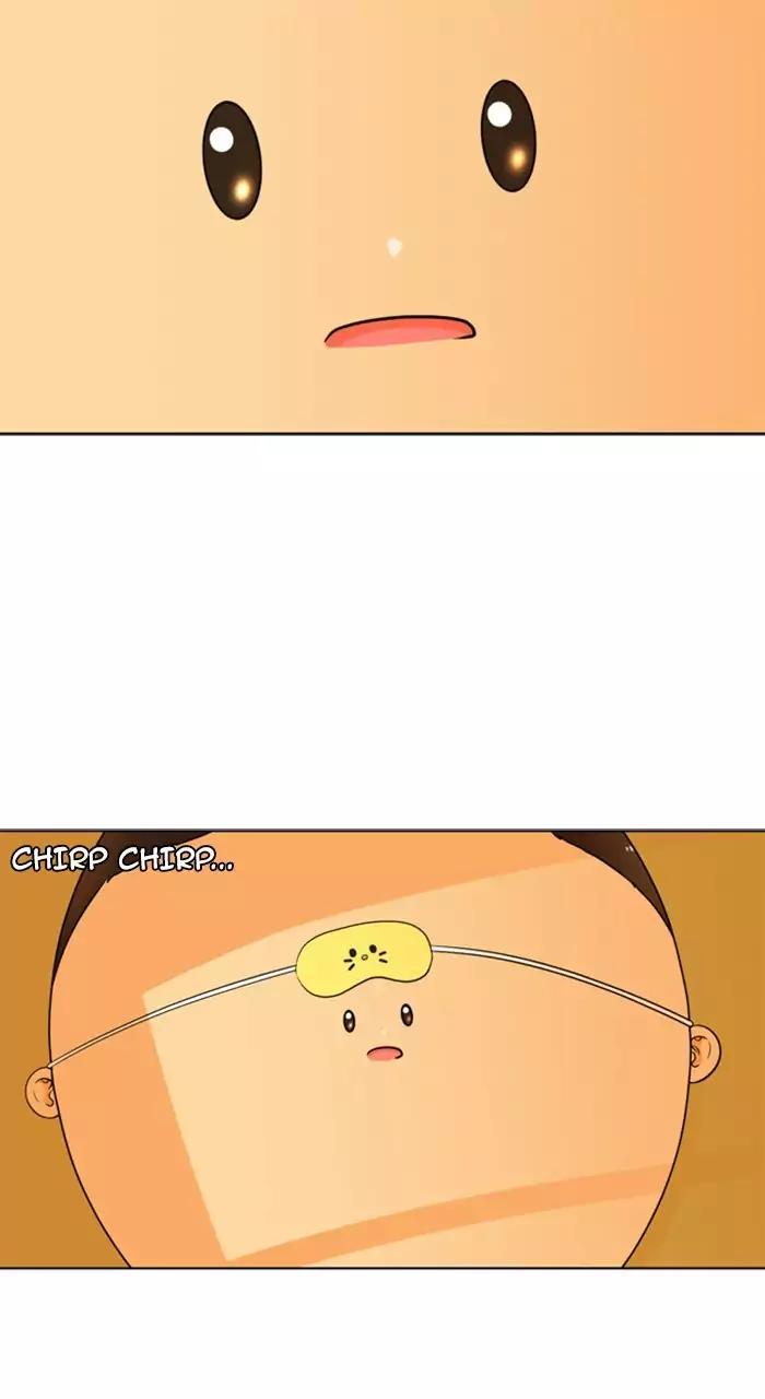 Normal Class 8 chapter 208 page 10