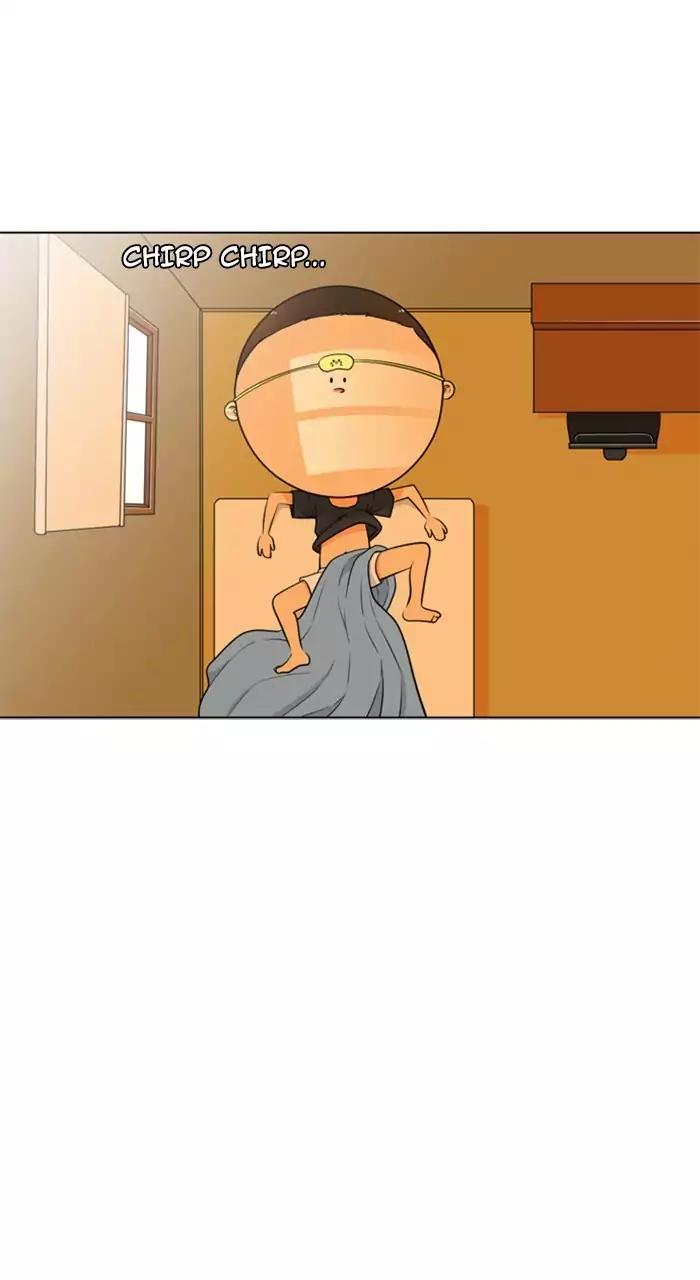 Normal Class 8 chapter 208 page 11