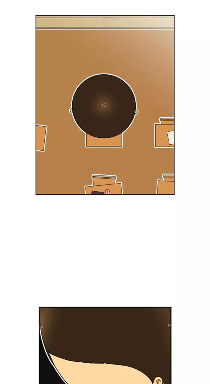 Normal Class 8 chapter 208 page 13