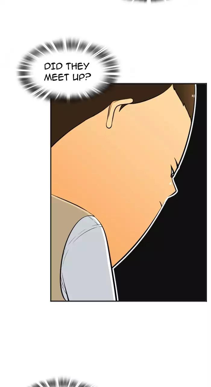 Normal Class 8 chapter 208 page 17