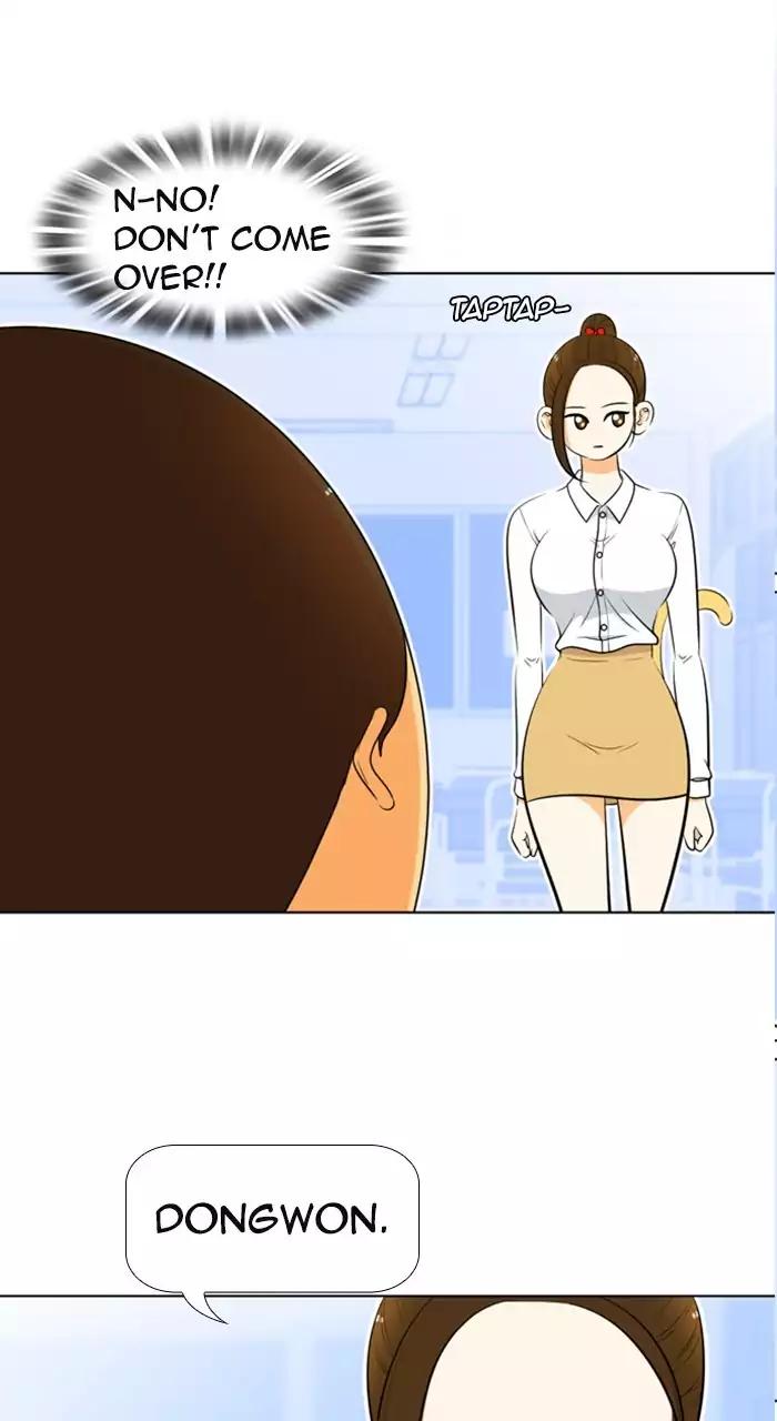 Normal Class 8 chapter 208 page 23