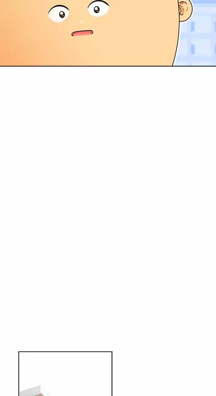 Normal Class 8 chapter 208 page 27