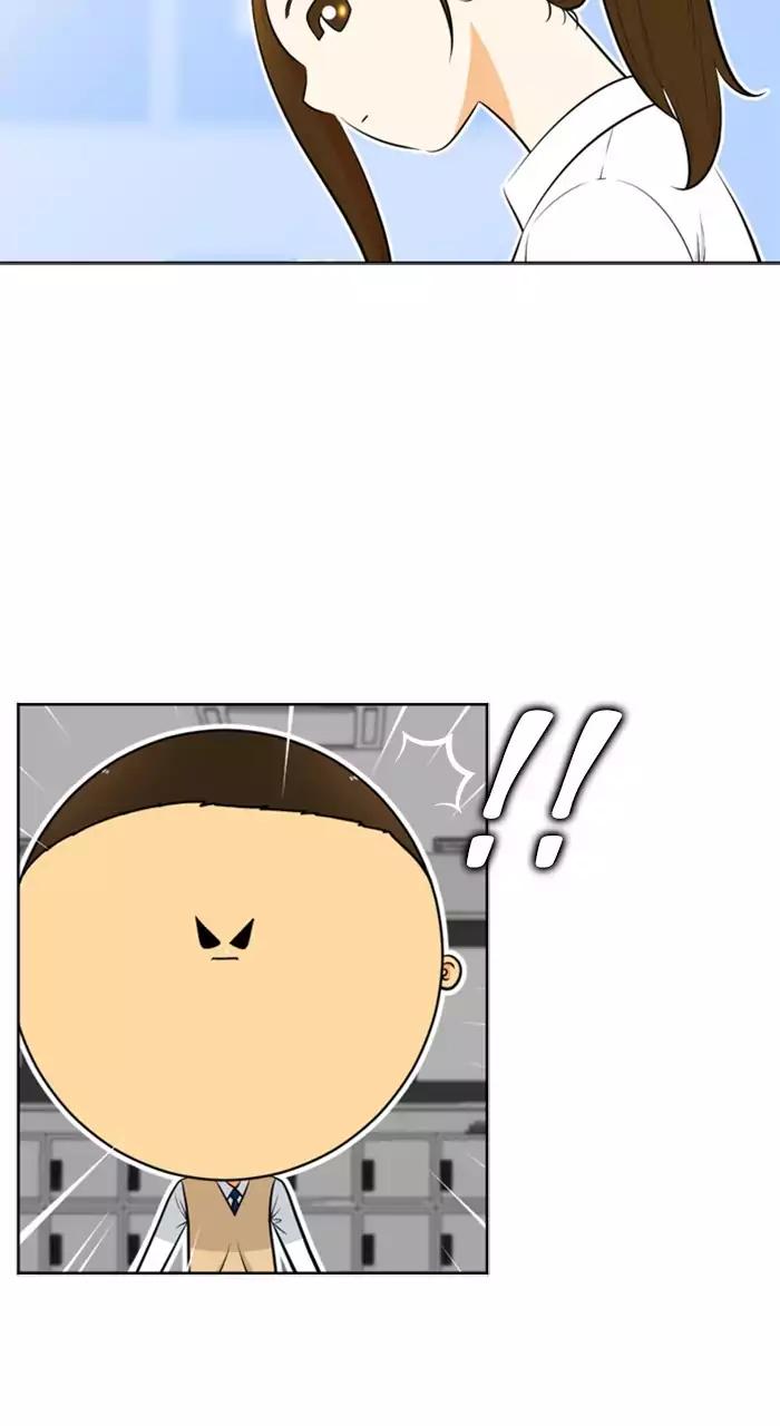 Normal Class 8 chapter 208 page 3