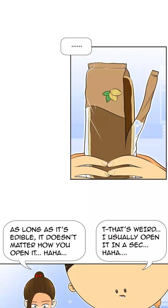 Normal Class 8 chapter 208 page 37