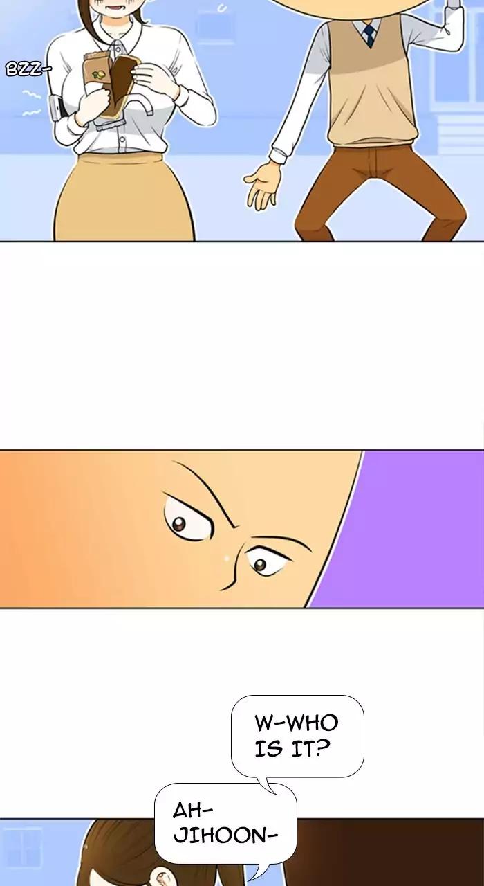 Normal Class 8 chapter 208 page 38