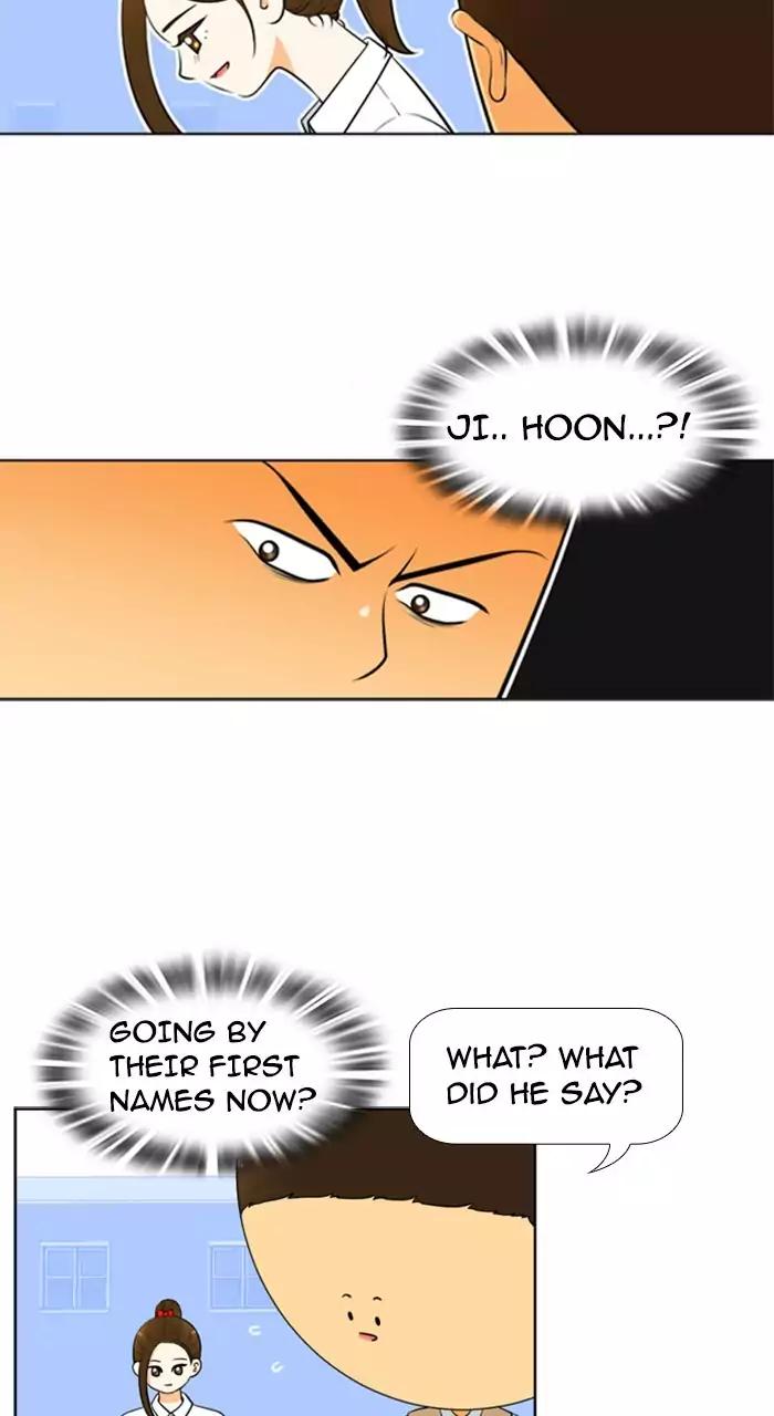 Normal Class 8 chapter 208 page 39