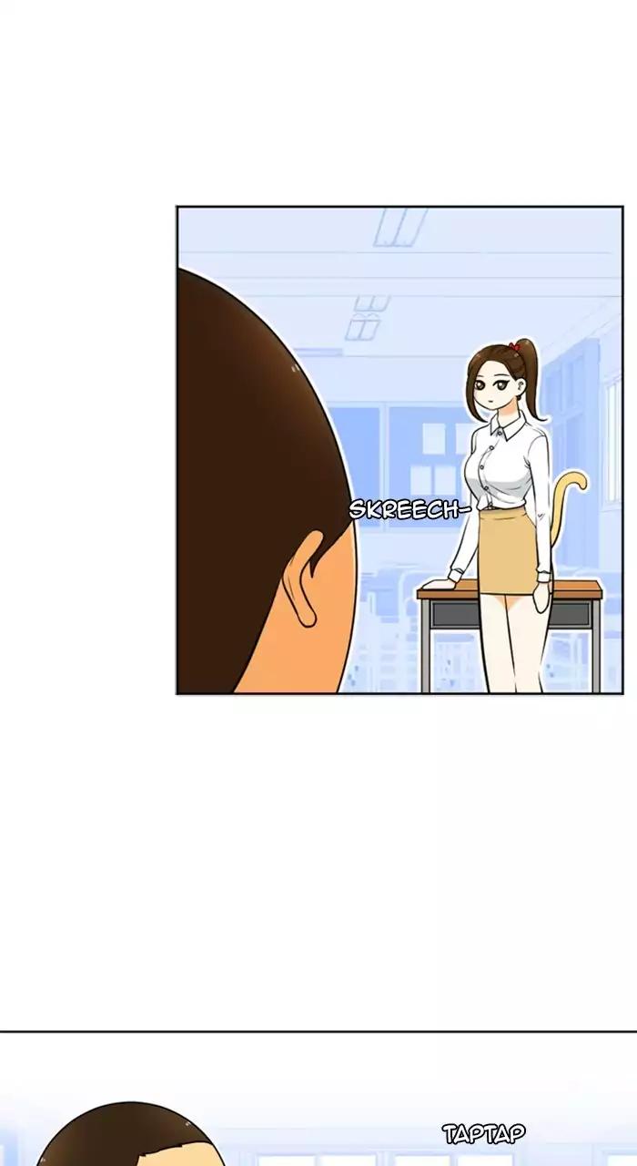 Normal Class 8 chapter 208 page 4