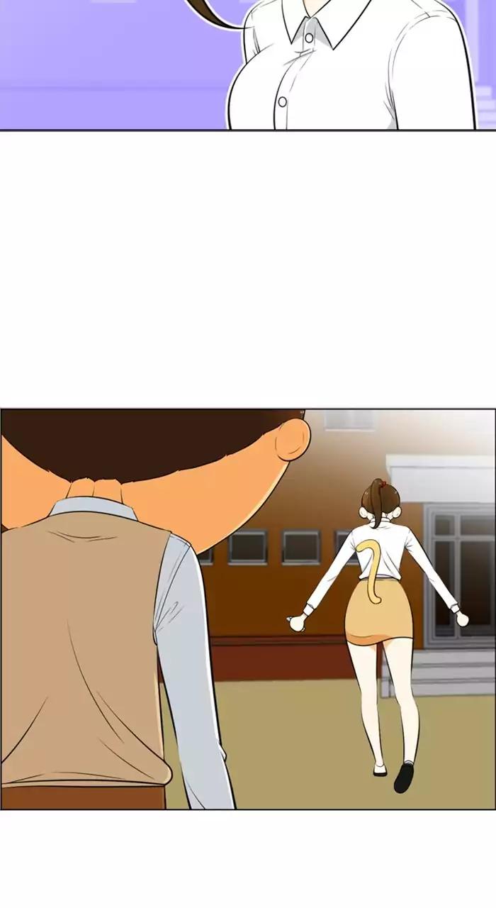 Normal Class 8 chapter 208 page 50