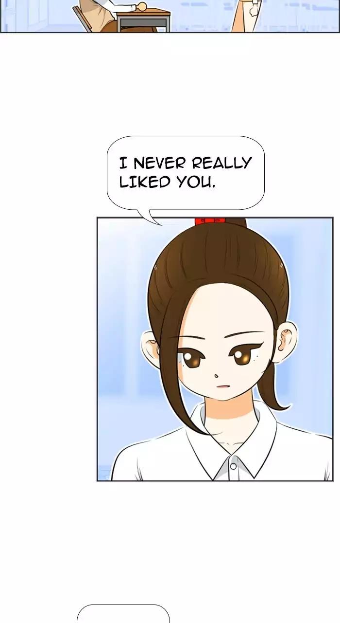 Normal Class 8 chapter 208 page 8