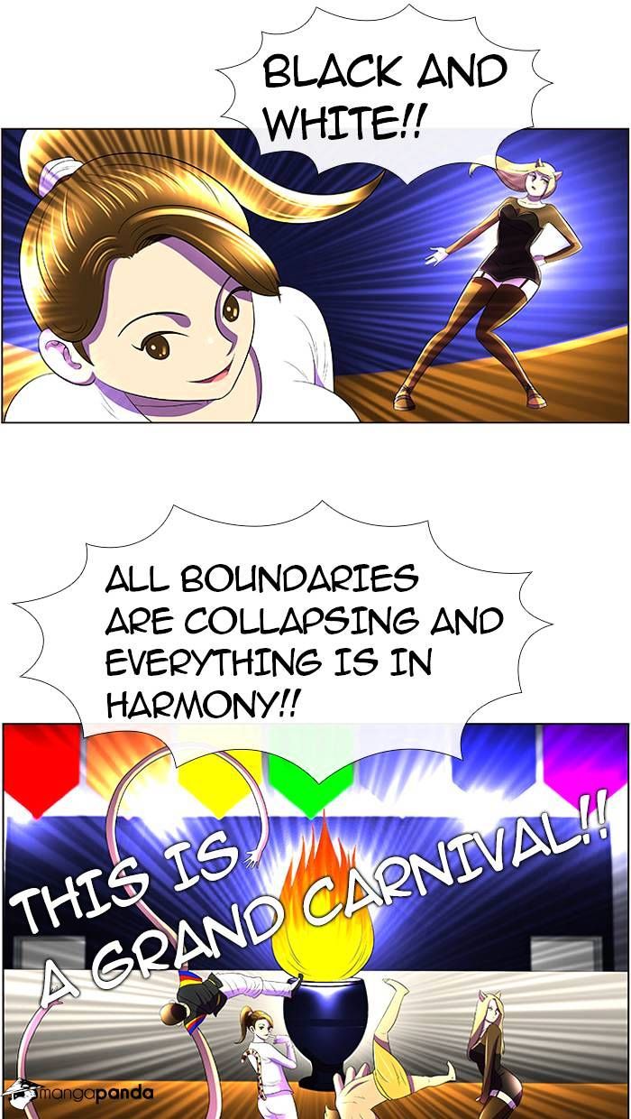 Normal Class 8 chapter 21 page 31