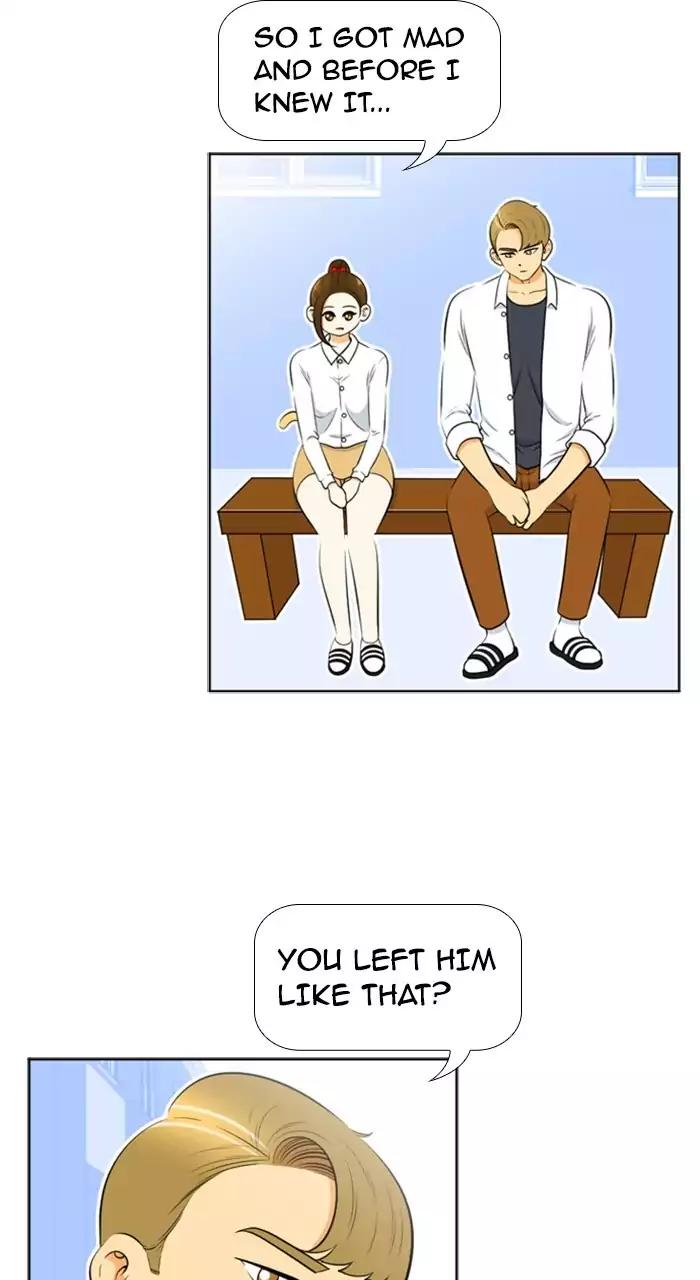 Normal Class 8 chapter 210 page 1