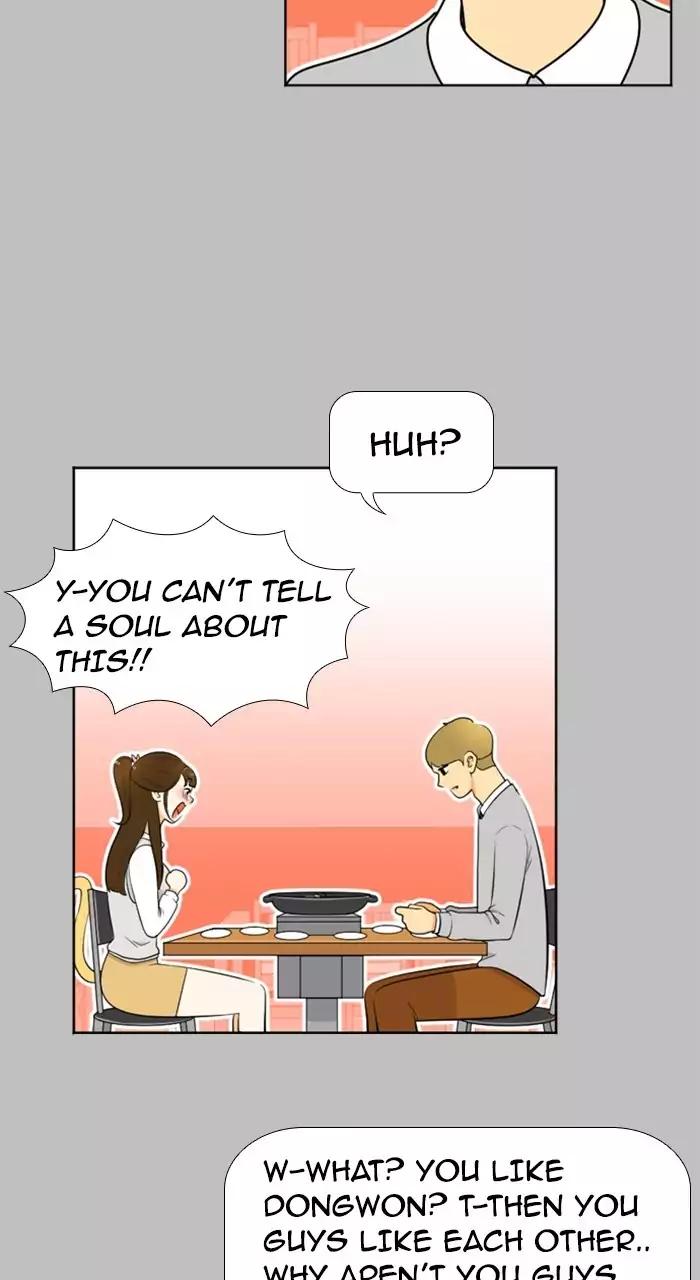 Normal Class 8 chapter 210 page 19