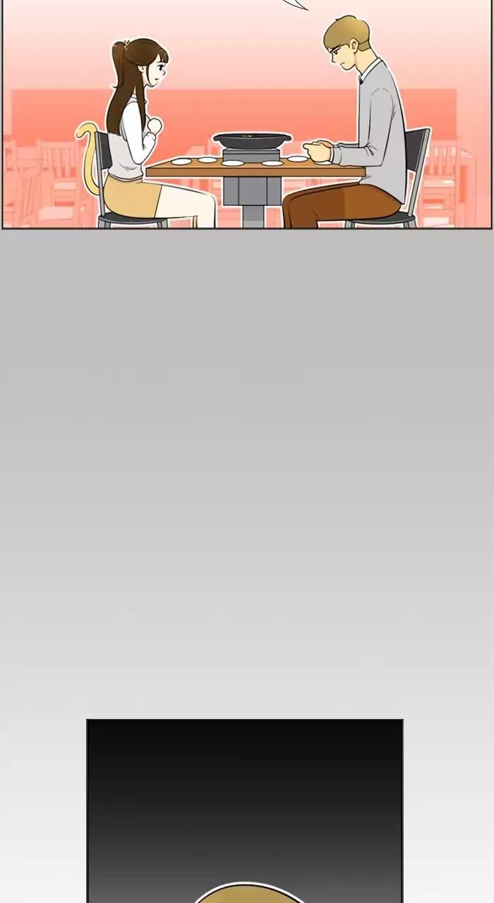 Normal Class 8 chapter 210 page 37