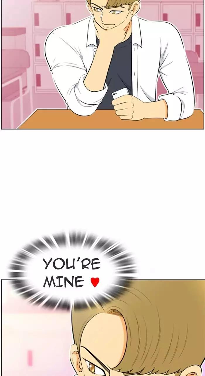 Normal Class 8 chapter 210 page 44