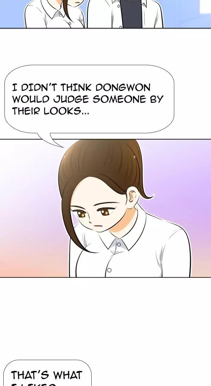 Normal Class 8 chapter 210 page 6