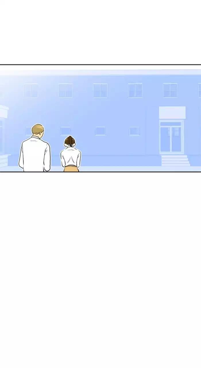 Normal Class 8 chapter 210 page 9