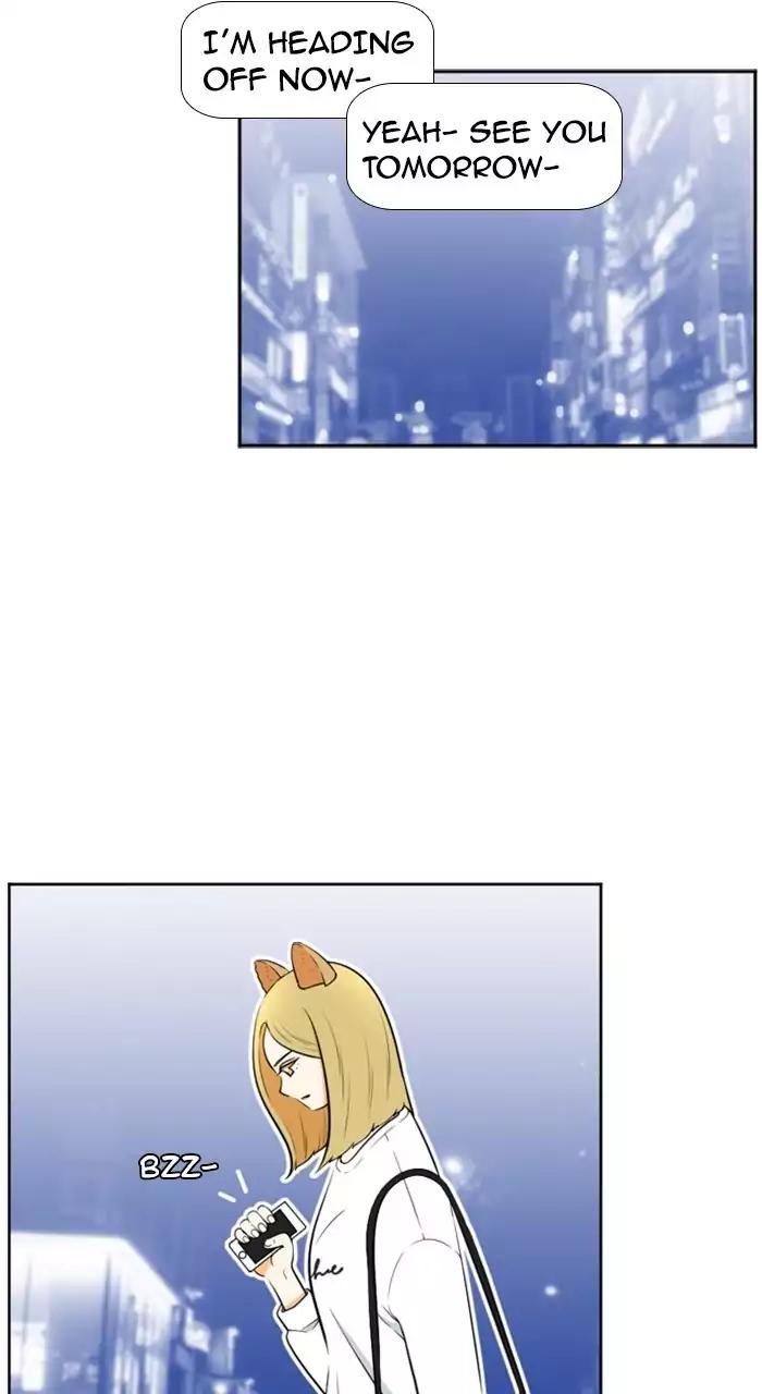 Normal Class 8 chapter 211 page 24