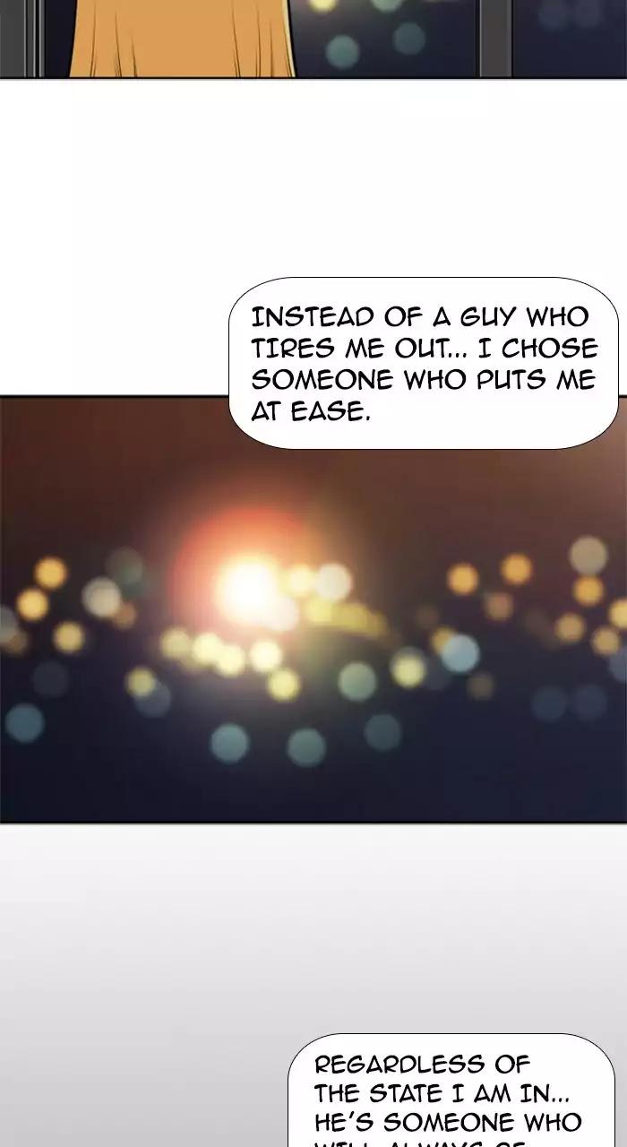 Normal Class 8 chapter 211 page 33