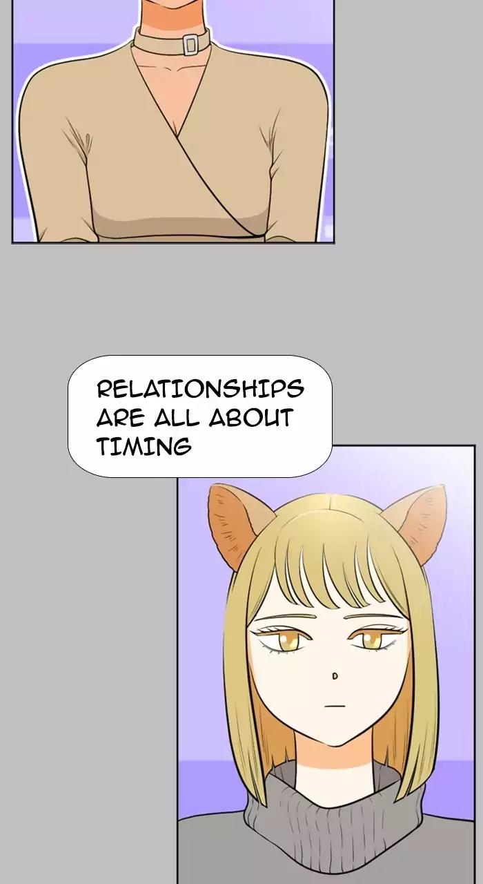 Normal Class 8 chapter 211 page 41