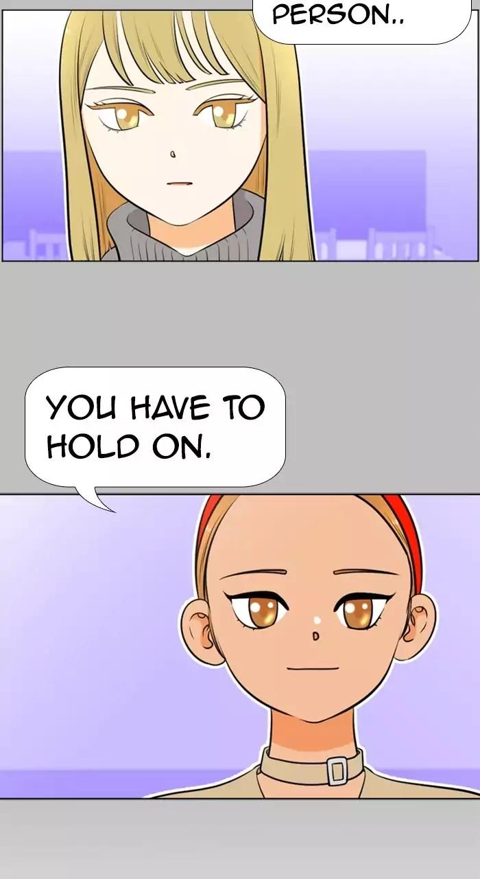 Normal Class 8 chapter 211 page 43