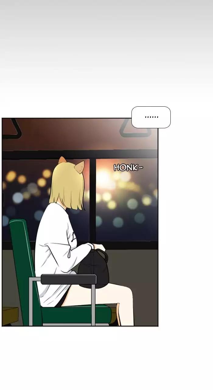 Normal Class 8 chapter 211 page 44