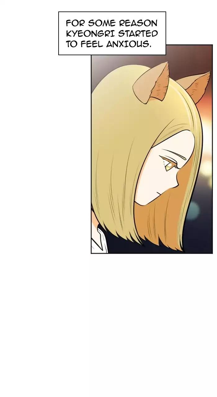 Normal Class 8 chapter 211 page 45