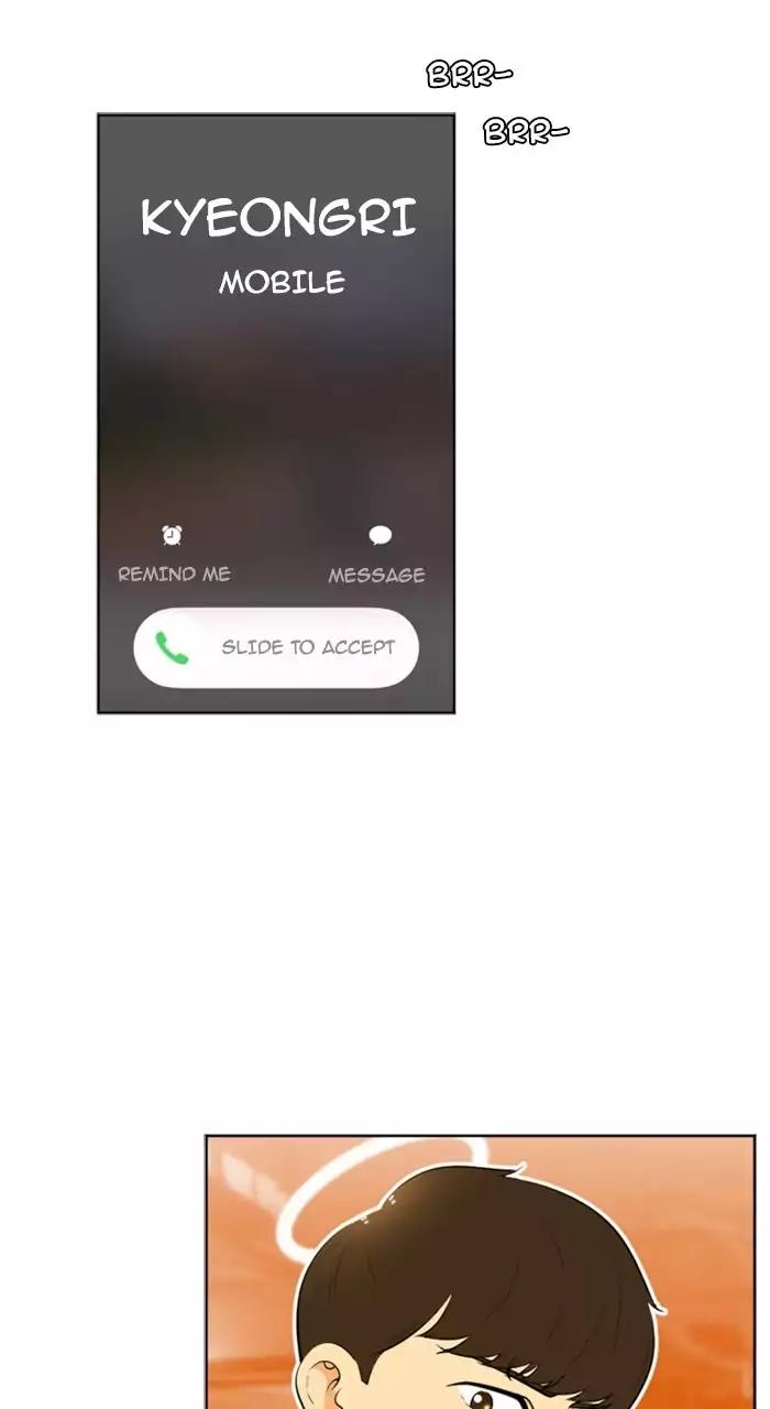 Normal Class 8 chapter 211 page 46