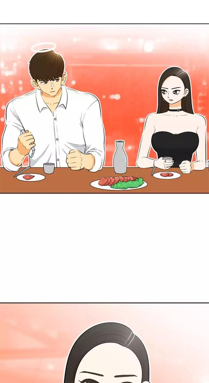 Normal Class 8 chapter 212 page 1