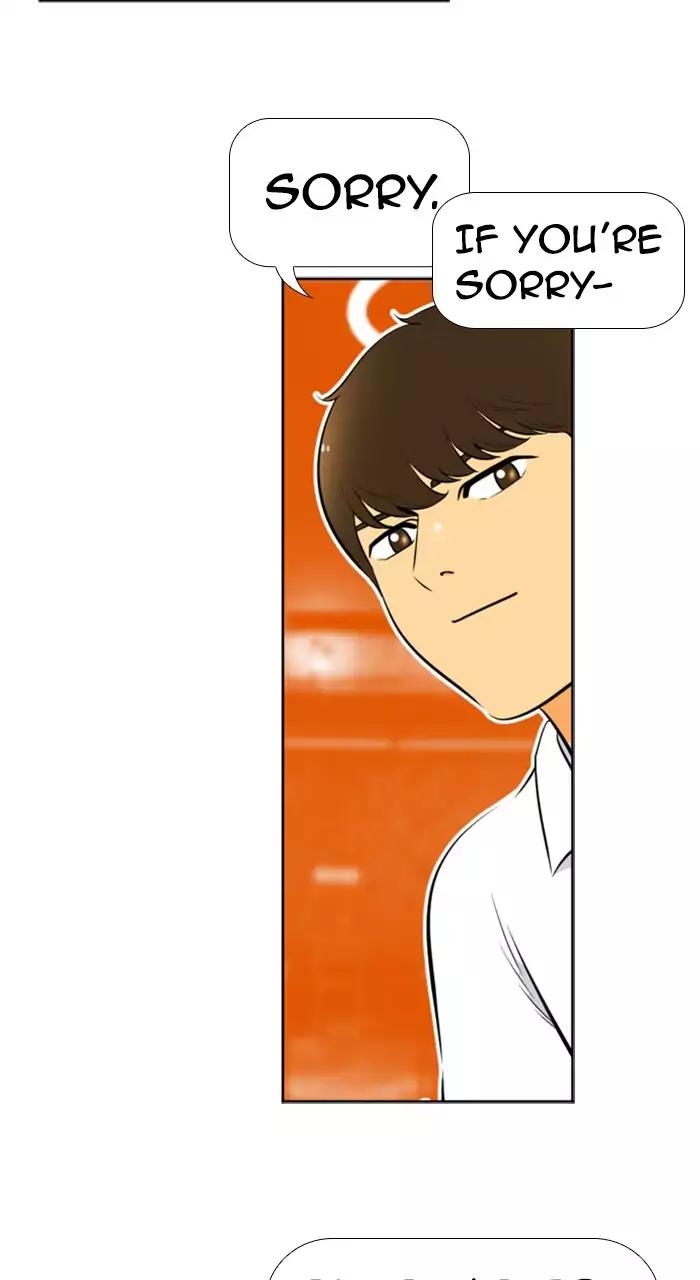 Normal Class 8 chapter 212 page 20