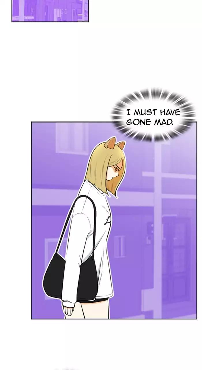 Normal Class 8 chapter 212 page 23