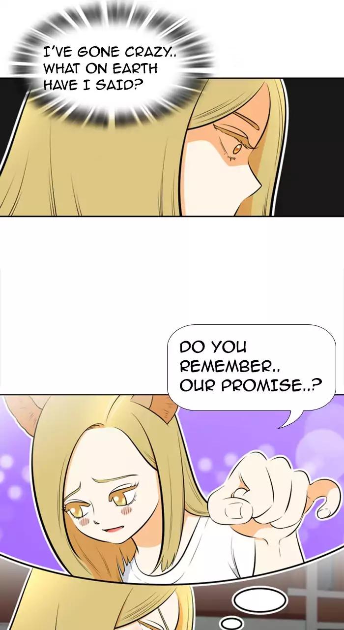 Normal Class 8 chapter 212 page 24