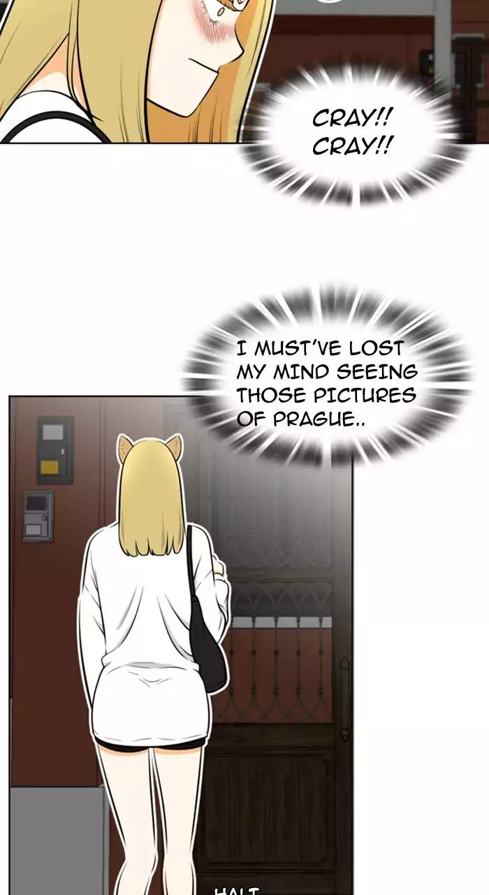 Normal Class 8 chapter 212 page 25