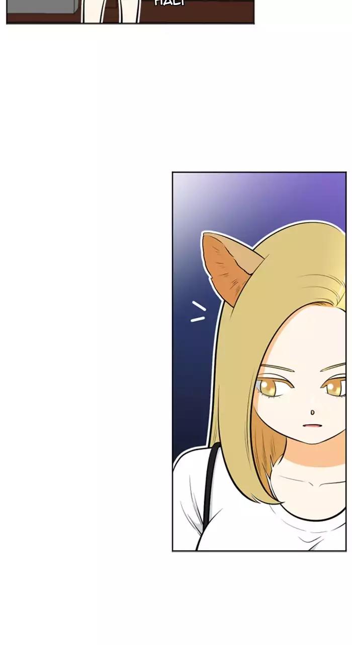 Normal Class 8 chapter 212 page 26