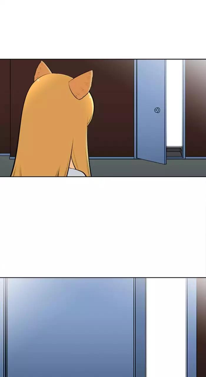 Normal Class 8 chapter 212 page 27