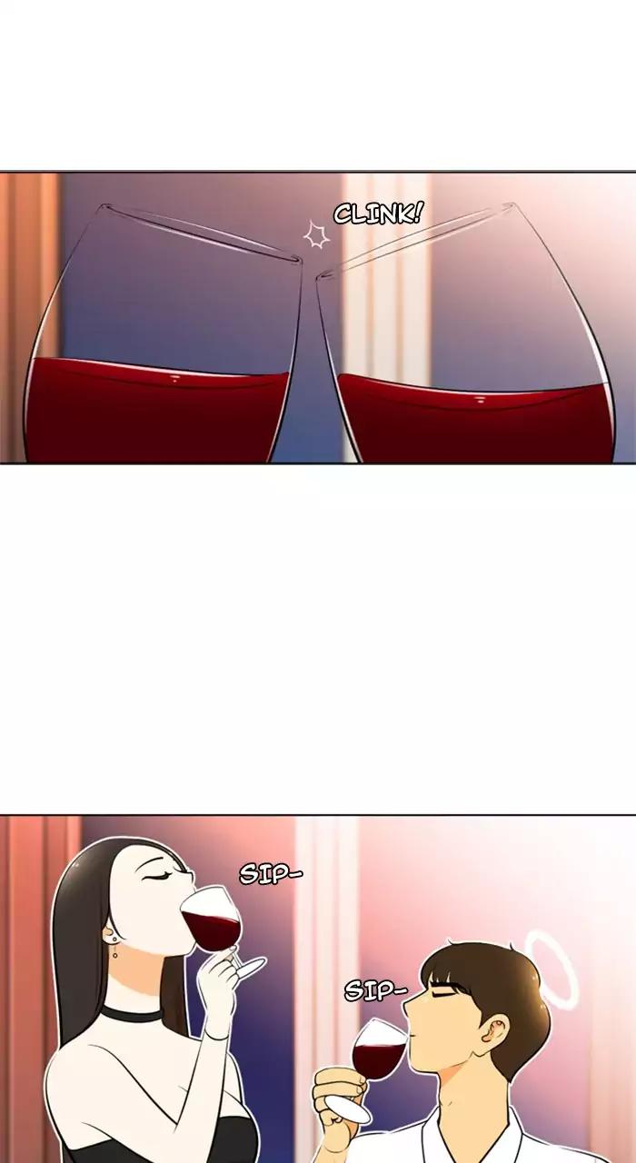 Normal Class 8 chapter 212 page 36