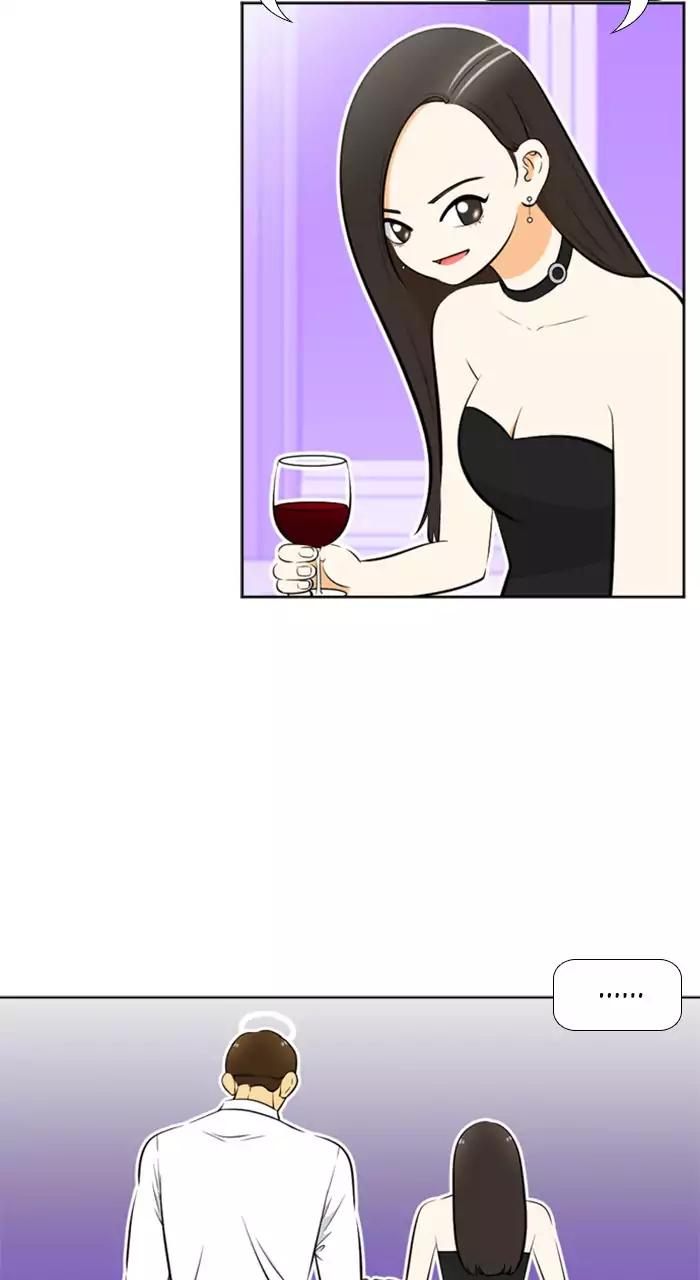 Normal Class 8 chapter 212 page 46