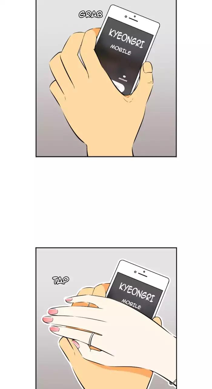 Normal Class 8 chapter 212 page 51