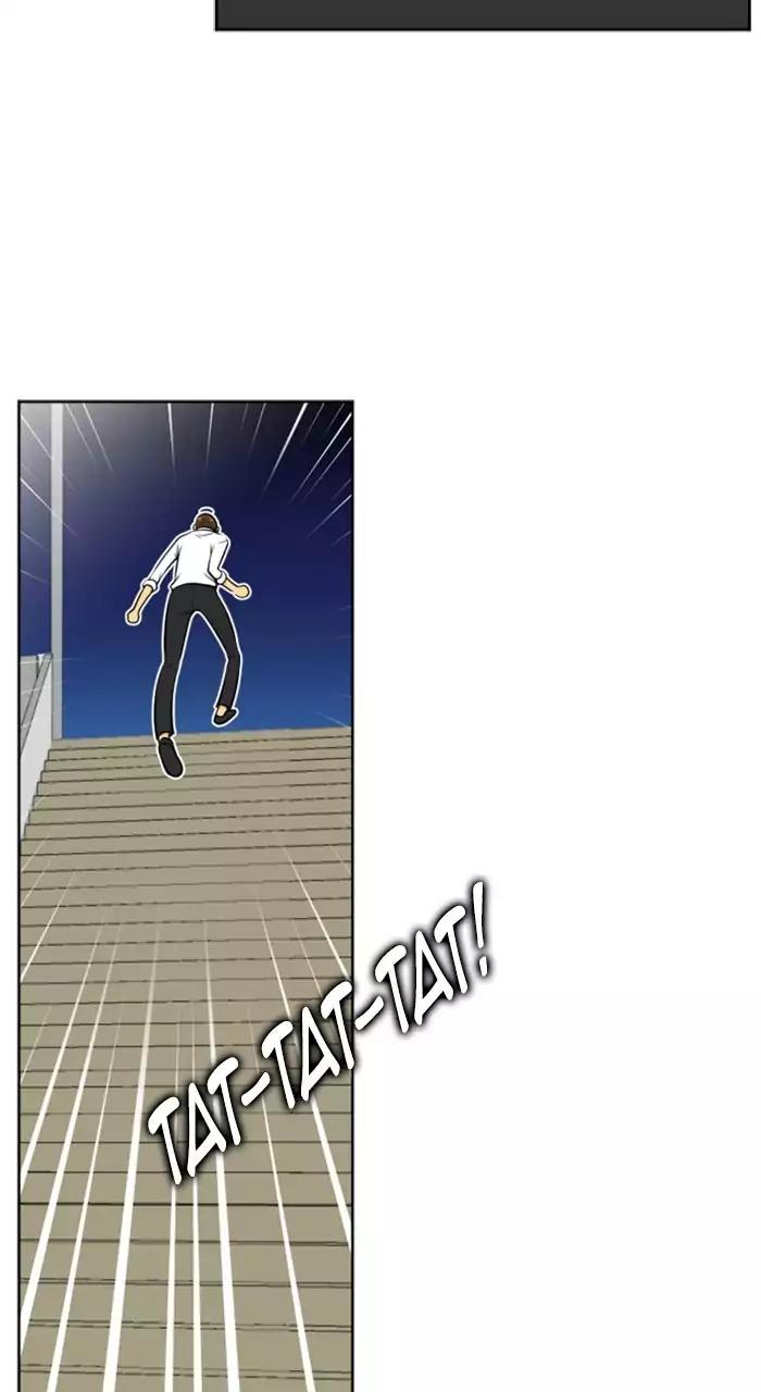 Normal Class 8 chapter 213 page 14