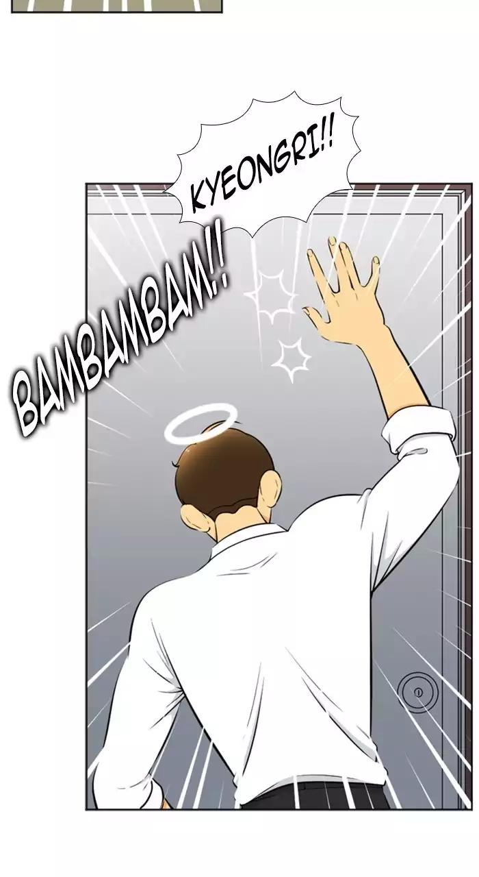 Normal Class 8 chapter 213 page 15