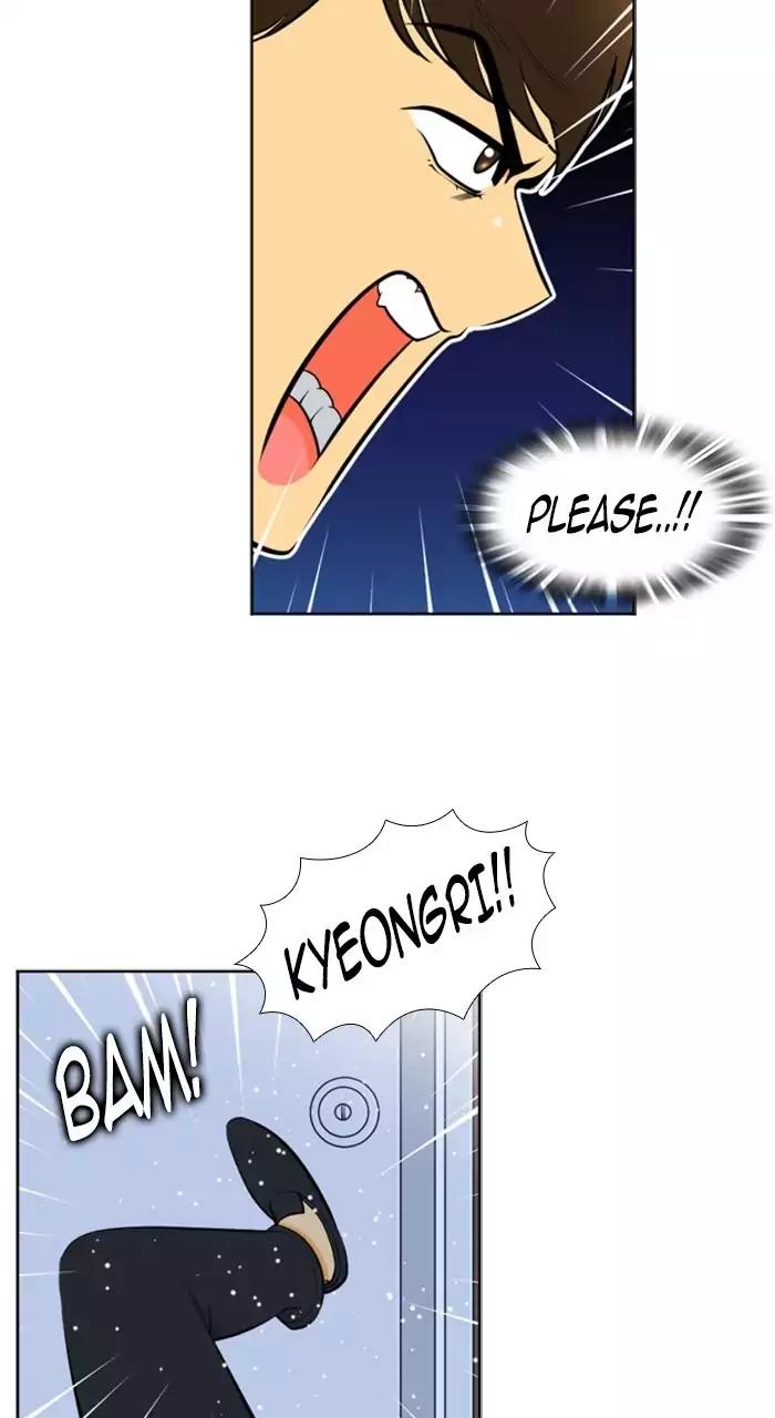 Normal Class 8 chapter 213 page 17