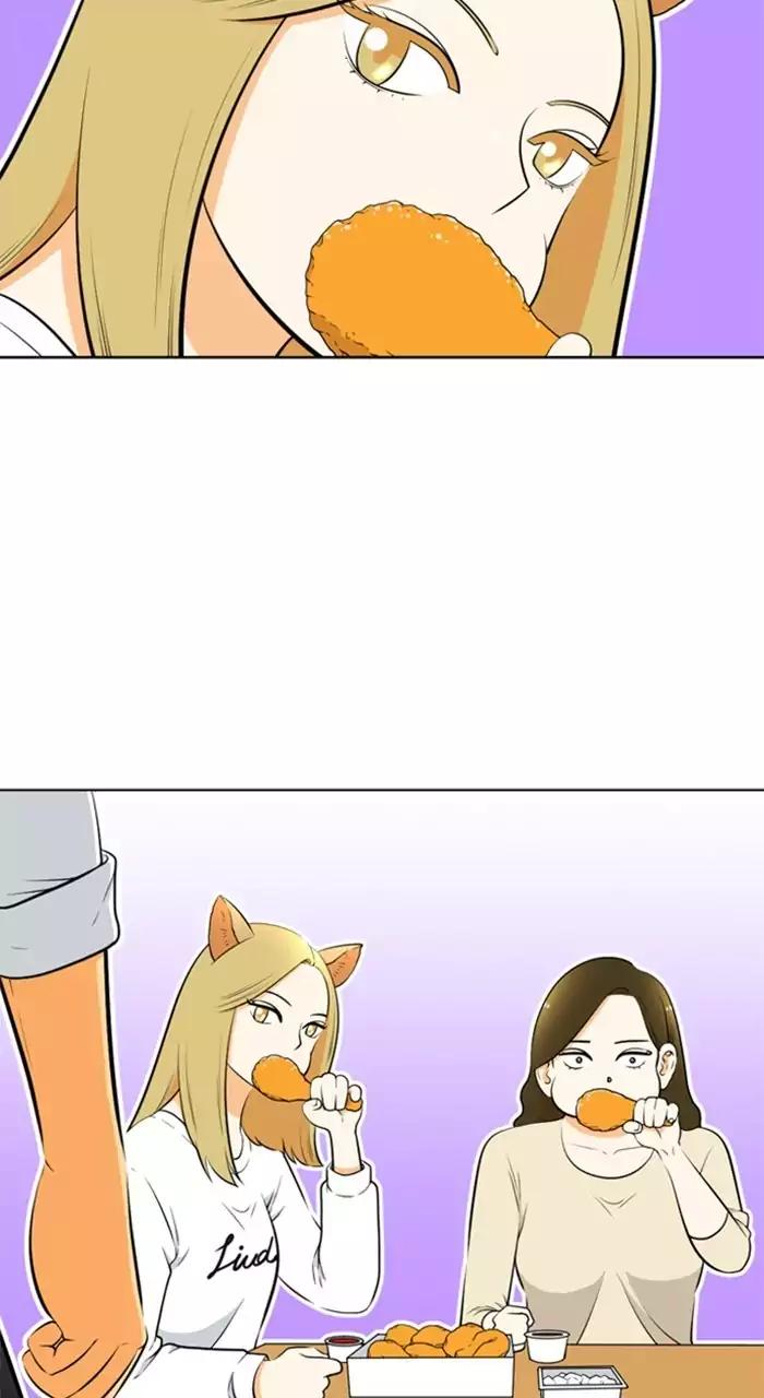 Normal Class 8 chapter 213 page 21