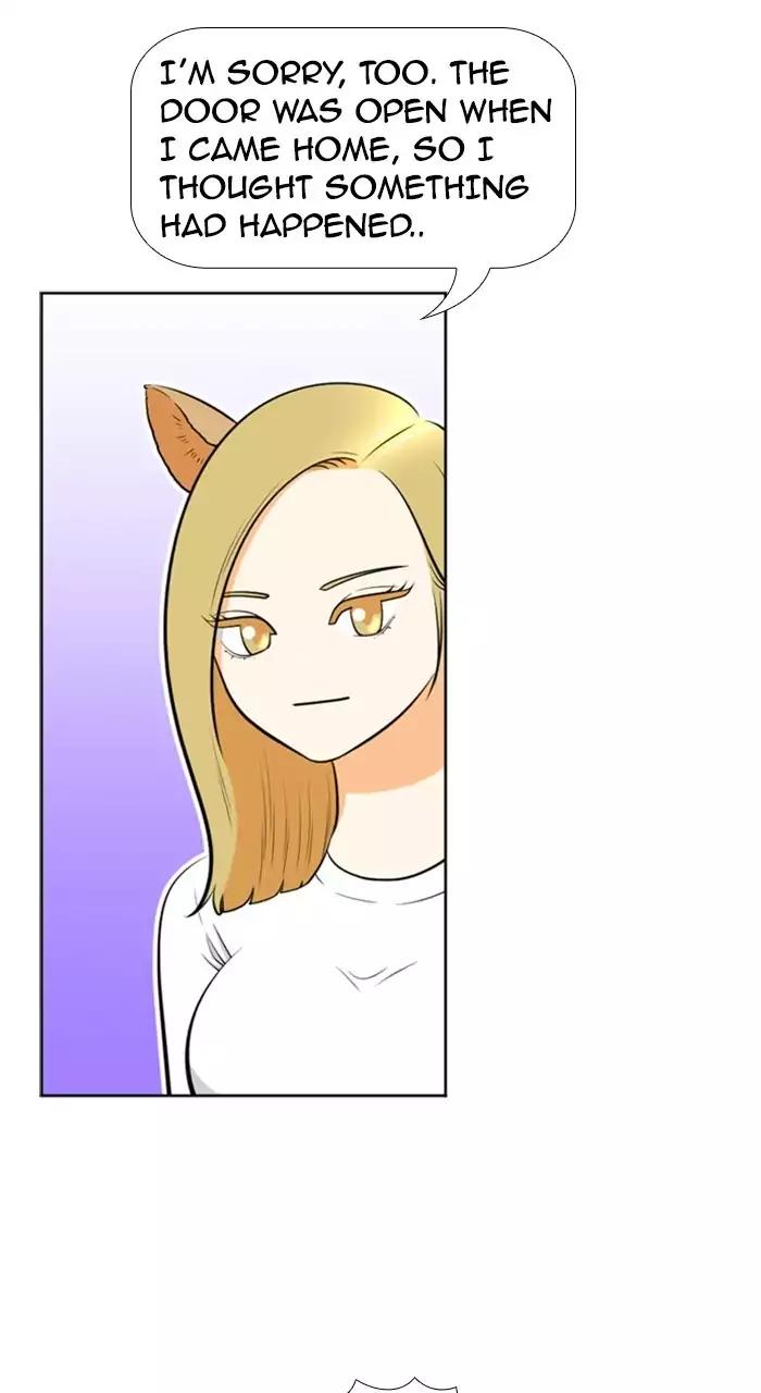 Normal Class 8 chapter 213 page 26