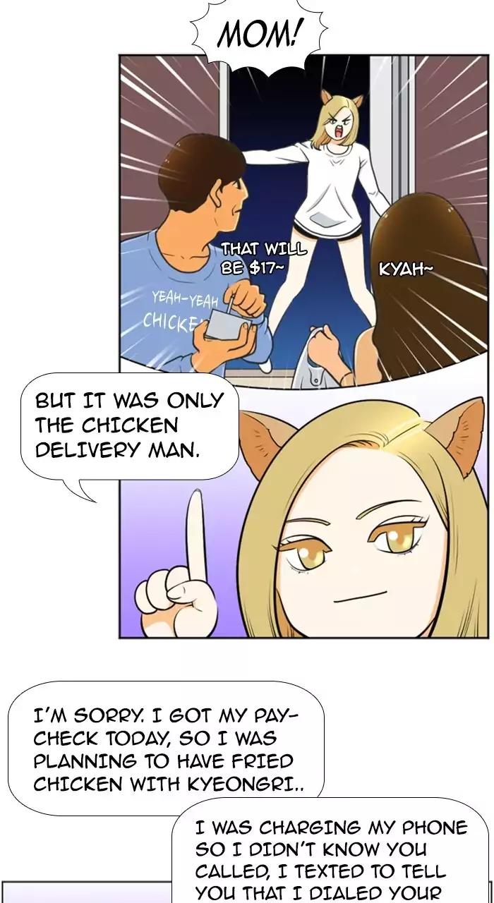 Normal Class 8 chapter 213 page 27