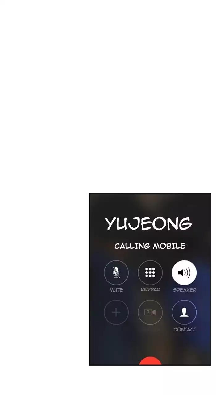 Normal Class 8 chapter 213 page 36