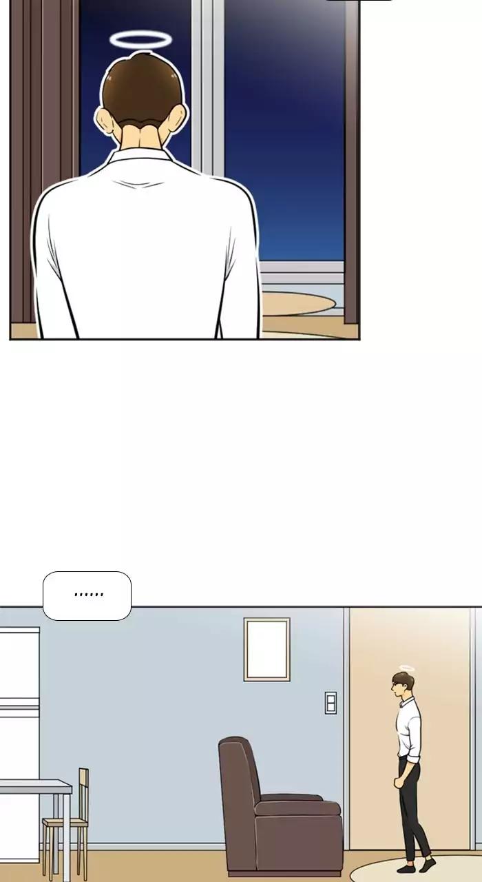 Normal Class 8 chapter 213 page 40