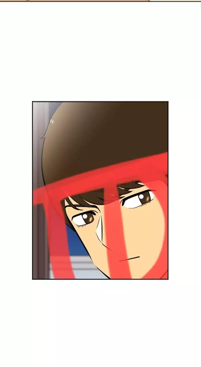 Normal Class 8 chapter 213 page 41