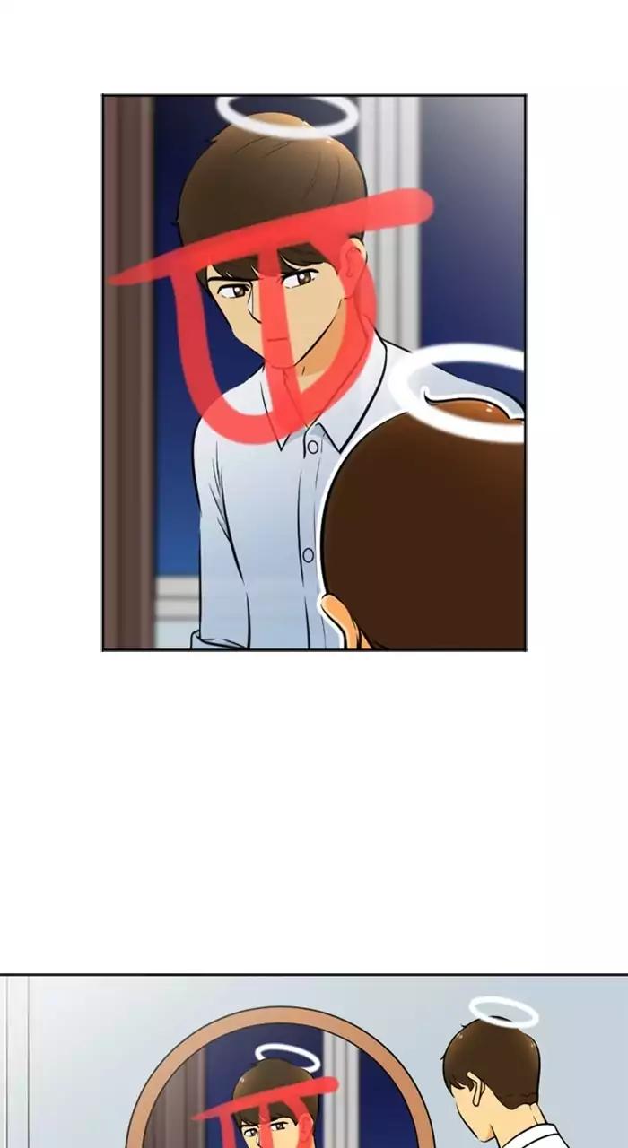 Normal Class 8 chapter 213 page 42