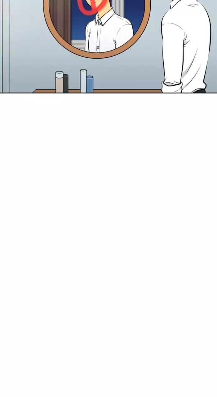 Normal Class 8 chapter 213 page 43